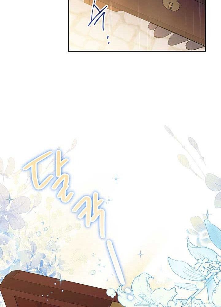 Kiếp Này, Tôi Sẽ Trở Thành Gia Chủ Chapter 72 - Trang 2