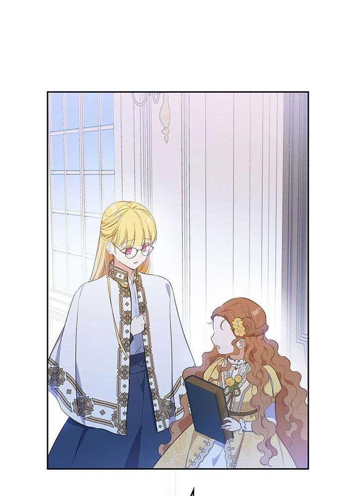 Kiếp Này, Tôi Sẽ Trở Thành Gia Chủ Chapter 72 - Trang 2