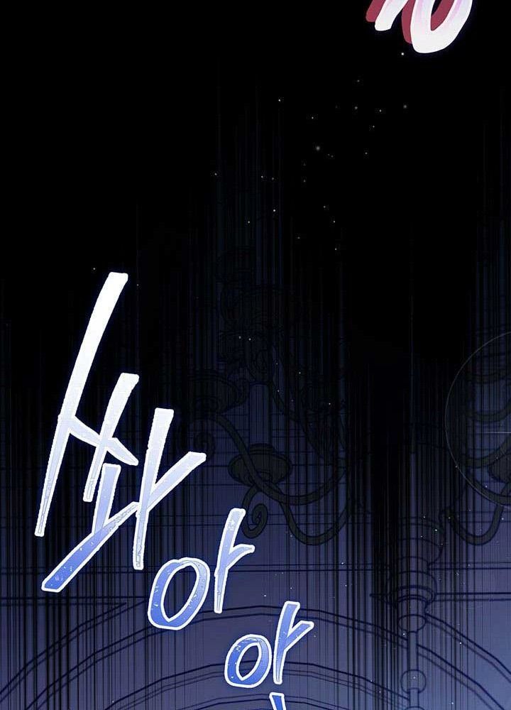 Kiếp Này, Tôi Sẽ Trở Thành Gia Chủ Chapter 72 - Trang 2