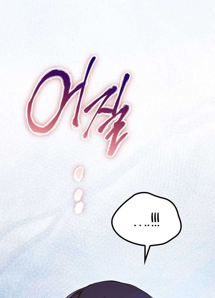 Kiếp Này, Tôi Sẽ Trở Thành Gia Chủ Chapter 72 - Trang 2