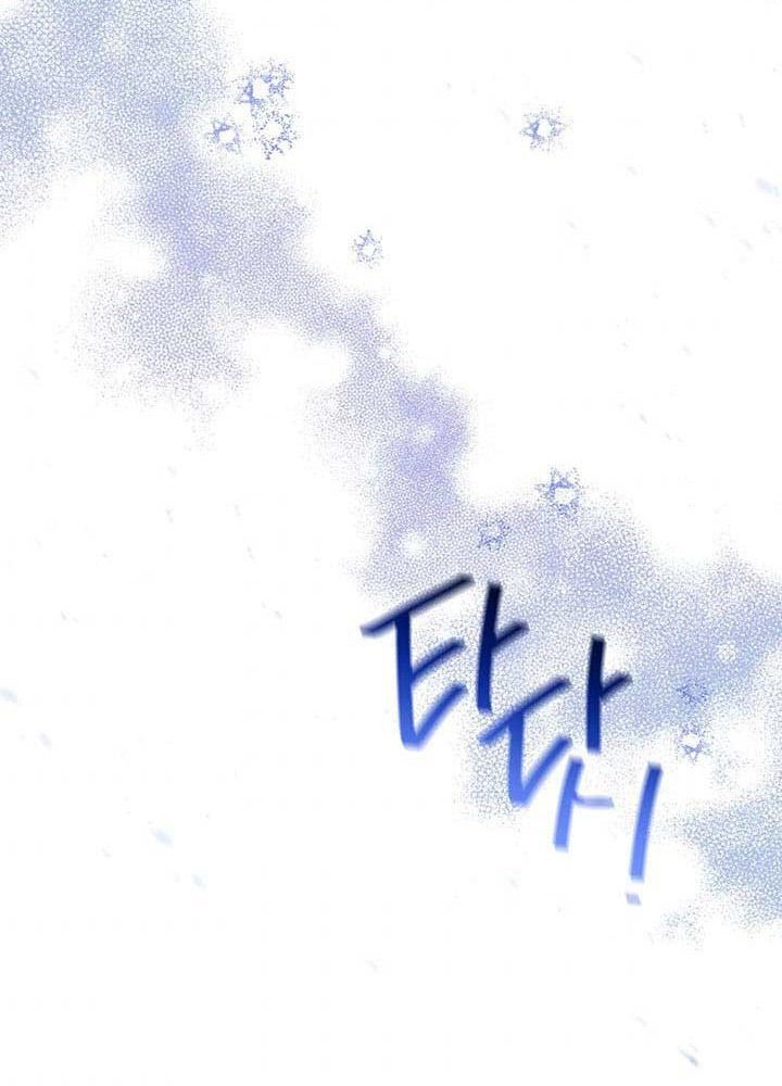 Kiếp Này, Tôi Sẽ Trở Thành Gia Chủ Chapter 72 - Trang 2