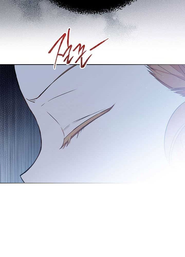 Kiếp Này, Tôi Sẽ Trở Thành Gia Chủ Chapter 72 - Trang 2