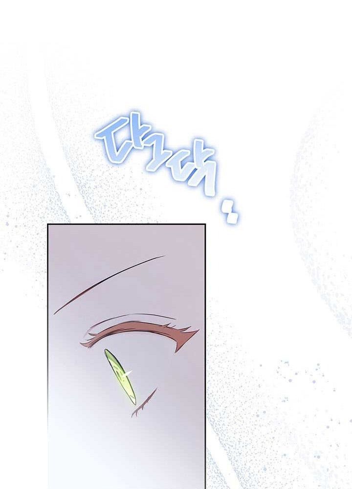 Kiếp Này, Tôi Sẽ Trở Thành Gia Chủ Chapter 72 - Trang 2