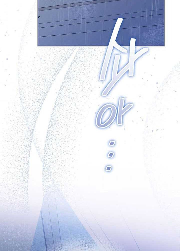 Kiếp Này, Tôi Sẽ Trở Thành Gia Chủ Chapter 72 - Trang 2