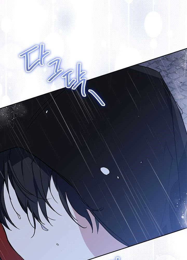 Kiếp Này, Tôi Sẽ Trở Thành Gia Chủ Chapter 72 - Trang 2