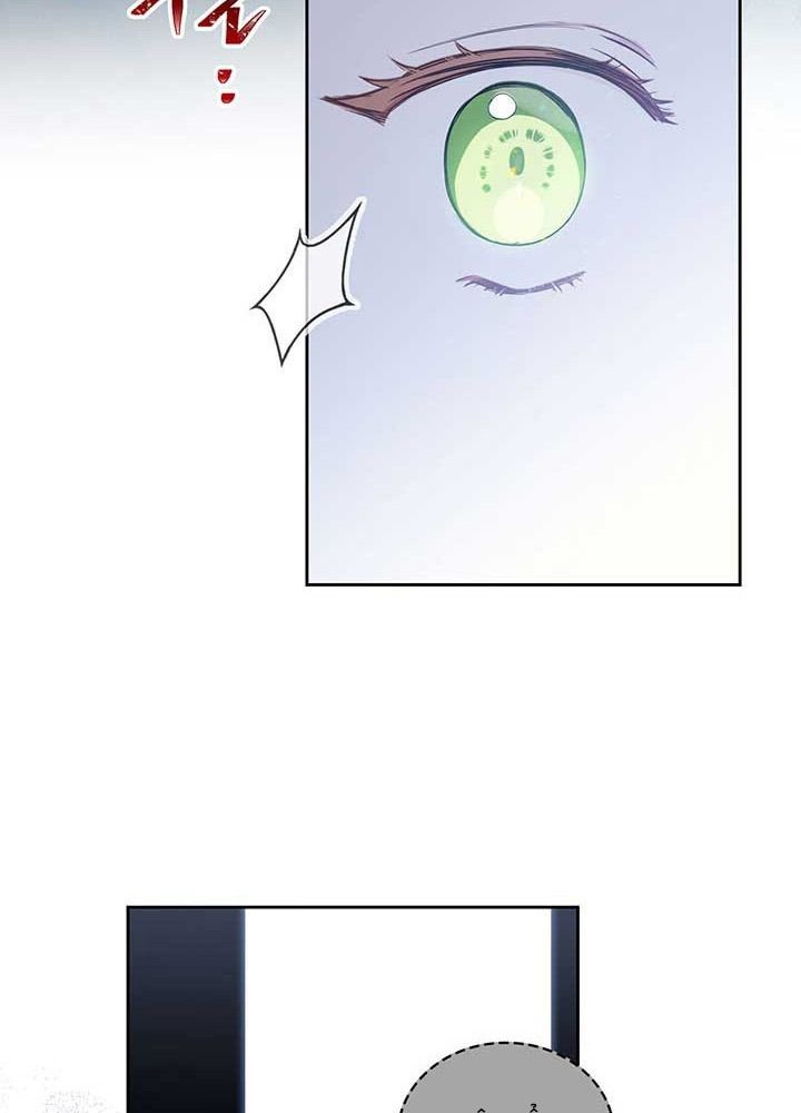 Kiếp Này, Tôi Sẽ Trở Thành Gia Chủ Chapter 73 - Trang 2