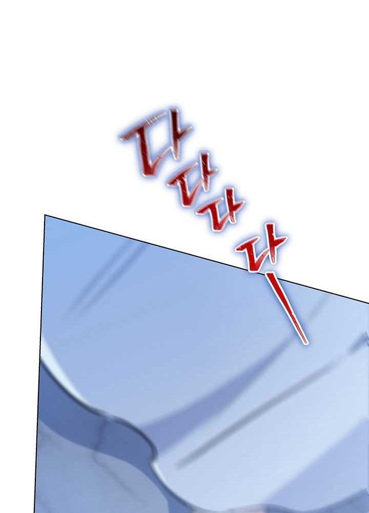 Kiếp Này, Tôi Sẽ Trở Thành Gia Chủ Chapter 73 - Trang 2