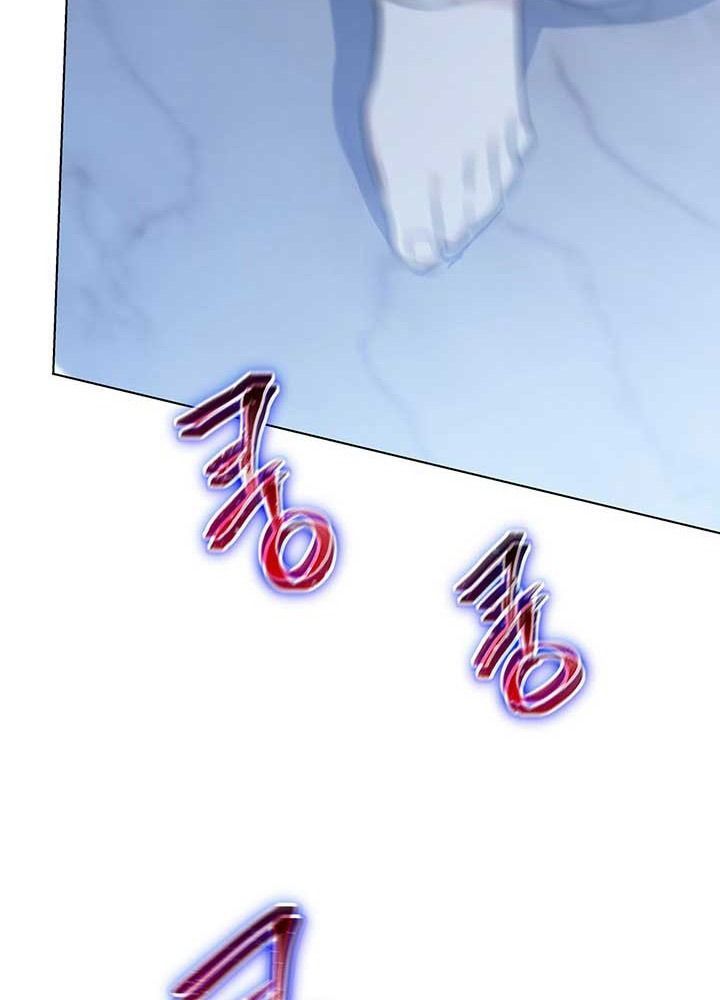 Kiếp Này, Tôi Sẽ Trở Thành Gia Chủ Chapter 73 - Trang 2