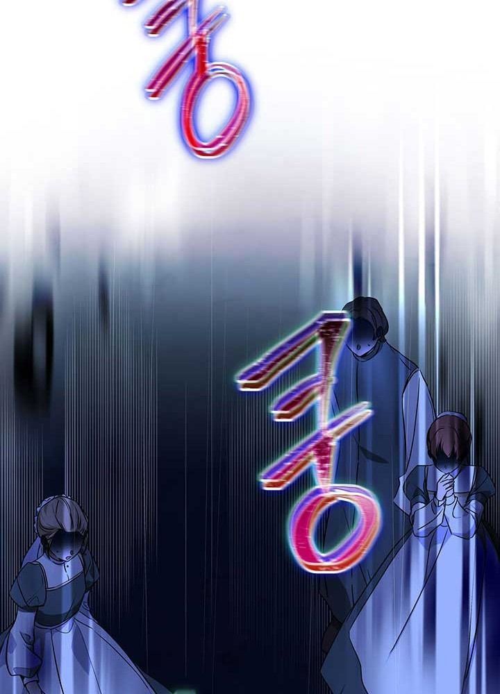 Kiếp Này, Tôi Sẽ Trở Thành Gia Chủ Chapter 73 - Trang 2