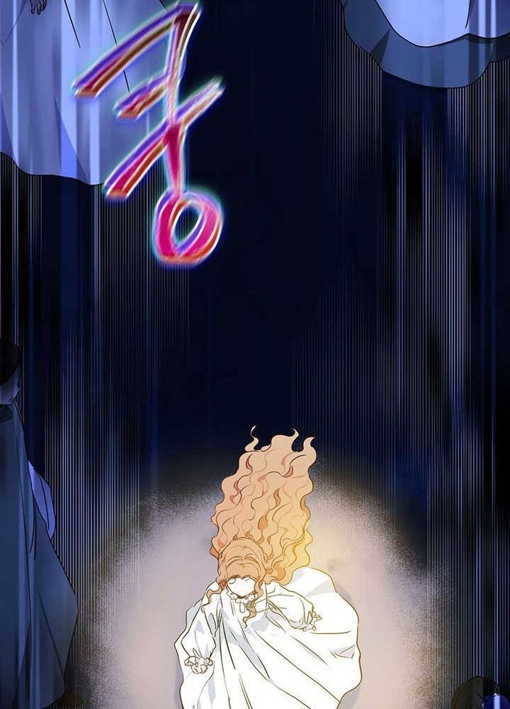 Kiếp Này, Tôi Sẽ Trở Thành Gia Chủ Chapter 73 - Trang 2