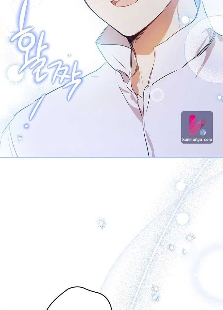 Kiếp Này, Tôi Sẽ Trở Thành Gia Chủ Chapter 73 - Trang 2