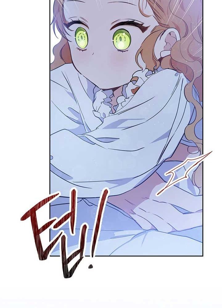 Kiếp Này, Tôi Sẽ Trở Thành Gia Chủ Chapter 73 - Trang 2