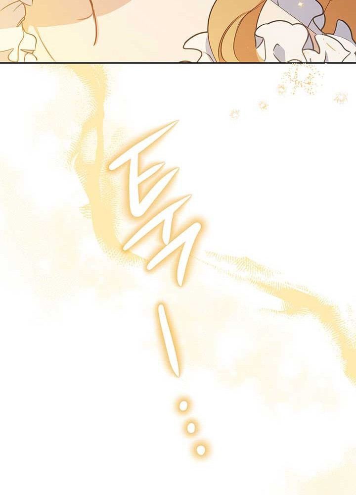 Kiếp Này, Tôi Sẽ Trở Thành Gia Chủ Chapter 73 - Trang 2