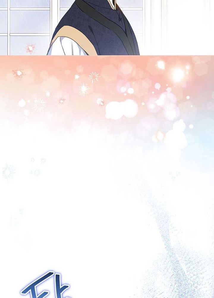 Kiếp Này, Tôi Sẽ Trở Thành Gia Chủ Chapter 73 - Trang 2