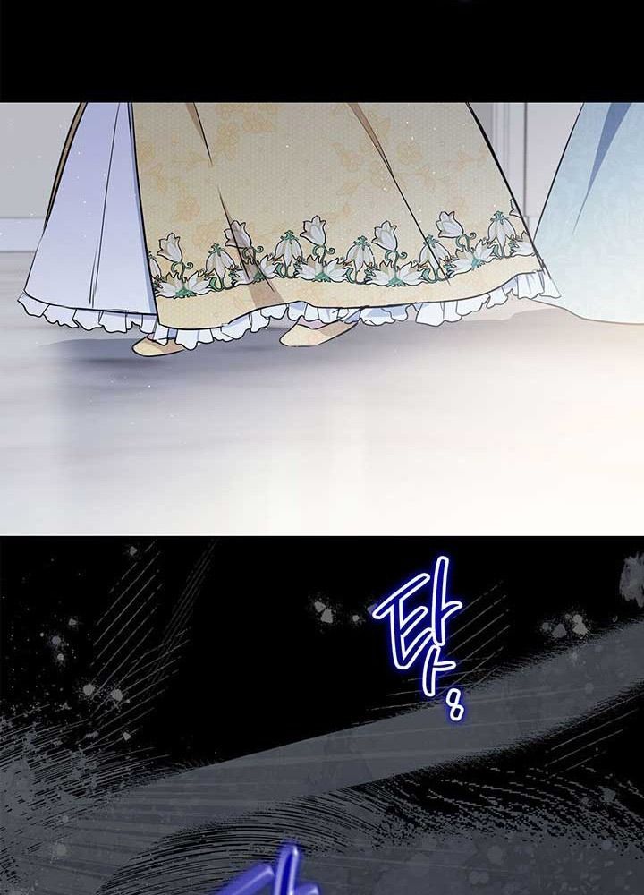 Kiếp Này, Tôi Sẽ Trở Thành Gia Chủ Chapter 73 - Trang 2