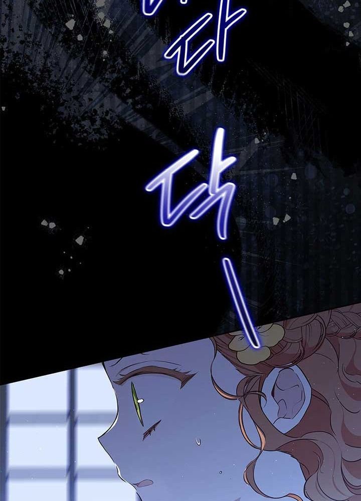 Kiếp Này, Tôi Sẽ Trở Thành Gia Chủ Chapter 73 - Trang 2