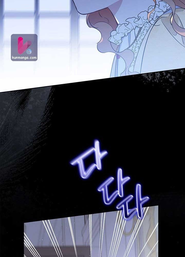 Kiếp Này, Tôi Sẽ Trở Thành Gia Chủ Chapter 73 - Trang 2