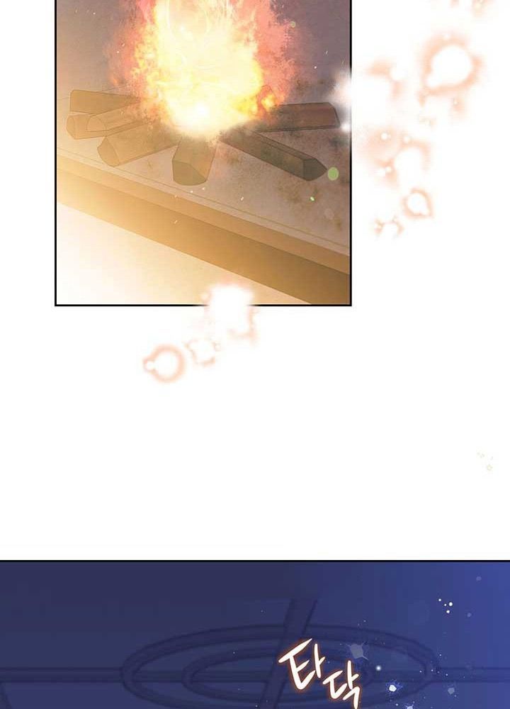 Kiếp Này, Tôi Sẽ Trở Thành Gia Chủ Chapter 73 - Trang 2