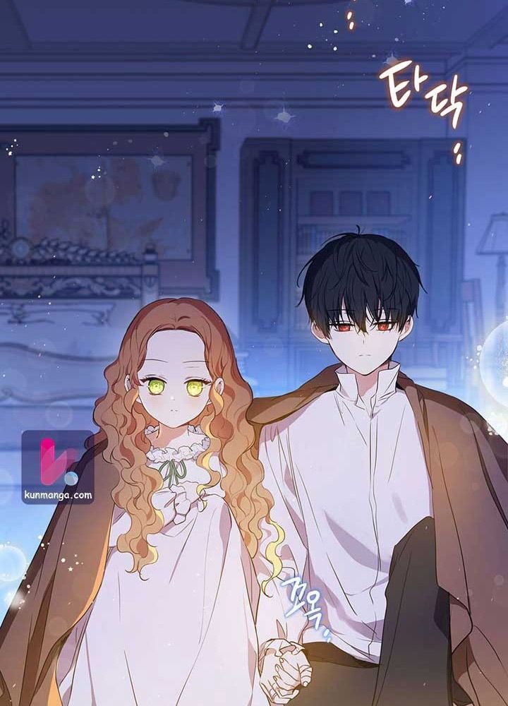 Kiếp Này, Tôi Sẽ Trở Thành Gia Chủ Chapter 73 - Trang 2