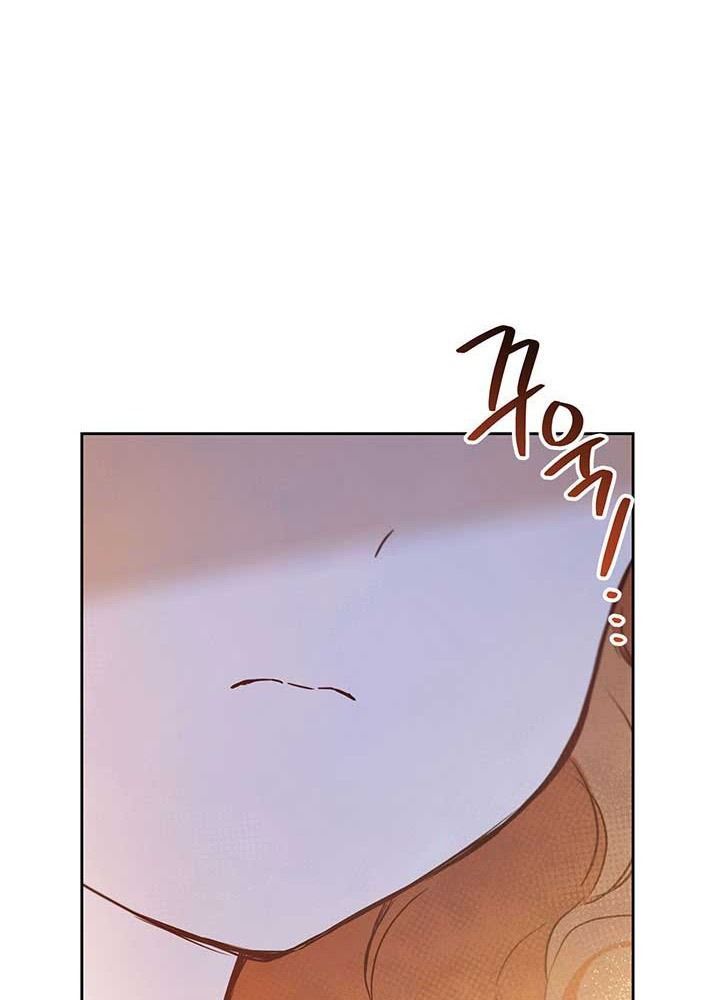 Kiếp Này, Tôi Sẽ Trở Thành Gia Chủ Chapter 73 - Trang 2