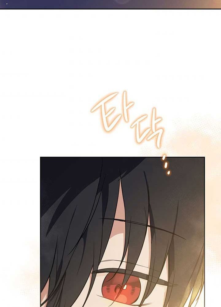 Kiếp Này, Tôi Sẽ Trở Thành Gia Chủ Chapter 73 - Trang 2