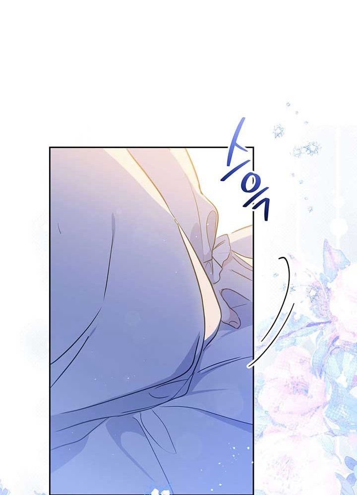 Kiếp Này, Tôi Sẽ Trở Thành Gia Chủ Chapter 73 - Trang 2