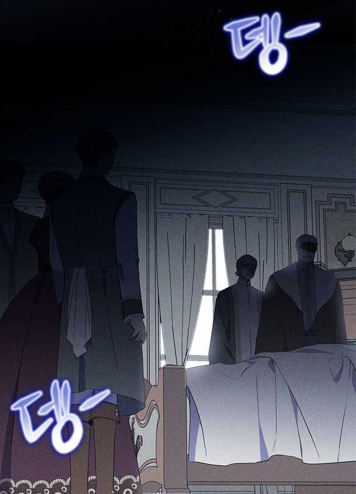 Kiếp Này, Tôi Sẽ Trở Thành Gia Chủ Chapter 73 - Trang 2