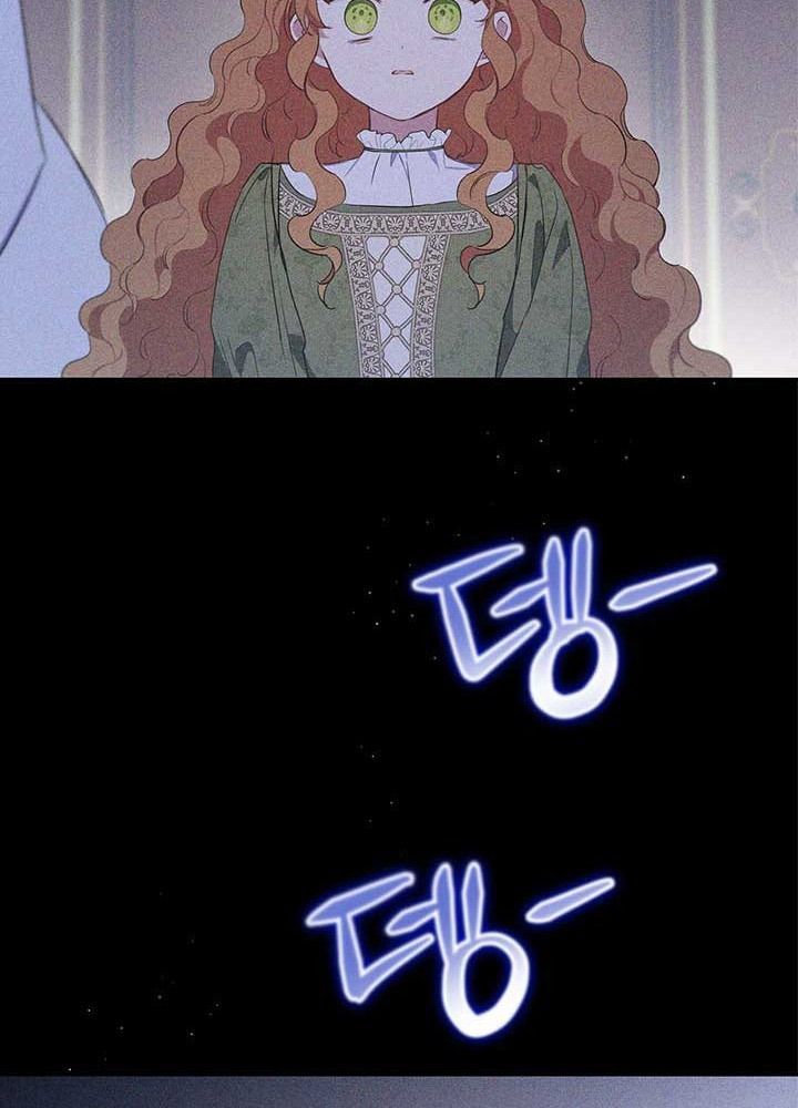 Kiếp Này, Tôi Sẽ Trở Thành Gia Chủ Chapter 73 - Trang 2