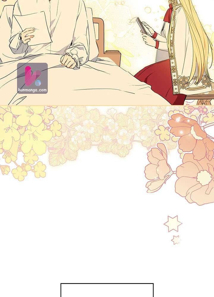 Kiếp Này, Tôi Sẽ Trở Thành Gia Chủ Chapter 74 - Trang 2