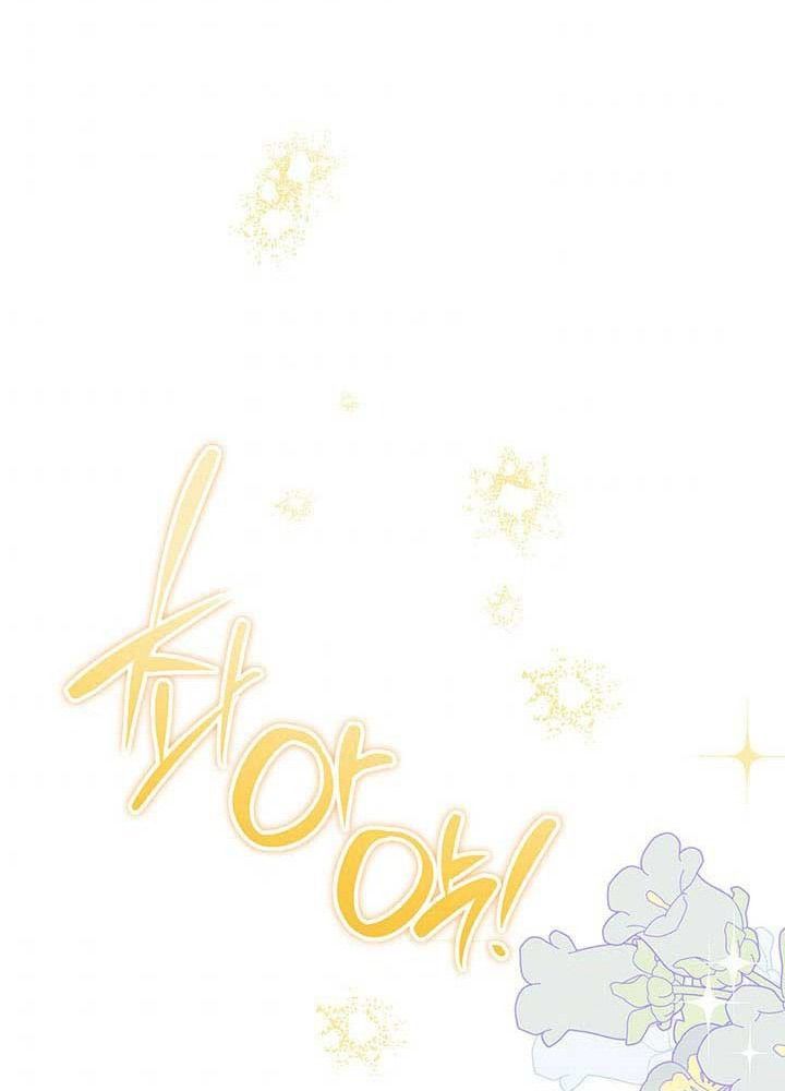 Kiếp Này, Tôi Sẽ Trở Thành Gia Chủ Chapter 74 - Trang 2