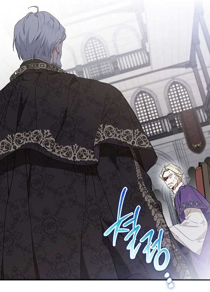 Kiếp Này, Tôi Sẽ Trở Thành Gia Chủ Chapter 74 - Trang 2