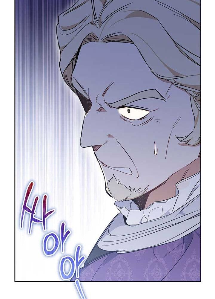 Kiếp Này, Tôi Sẽ Trở Thành Gia Chủ Chapter 74 - Trang 2