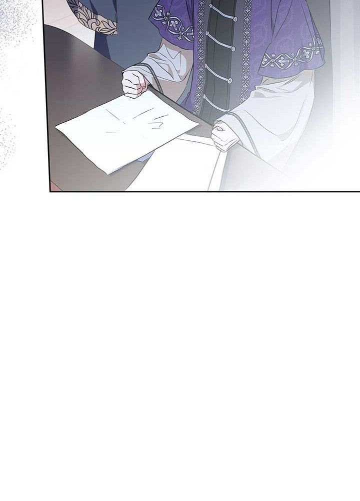 Kiếp Này, Tôi Sẽ Trở Thành Gia Chủ Chapter 74 - Trang 2