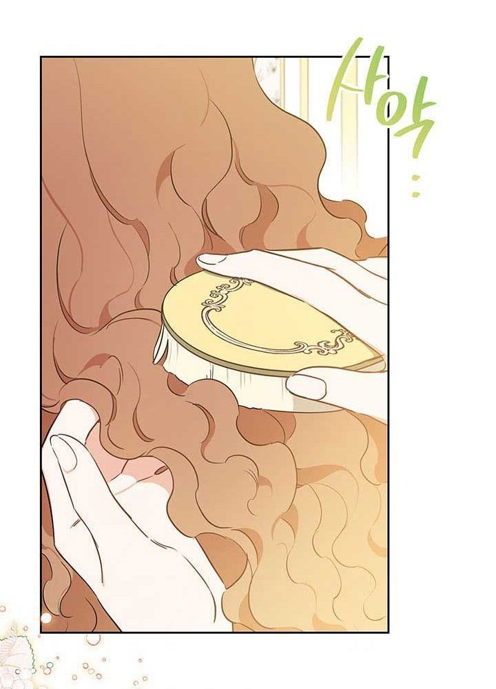 Kiếp Này, Tôi Sẽ Trở Thành Gia Chủ Chapter 74 - Trang 2