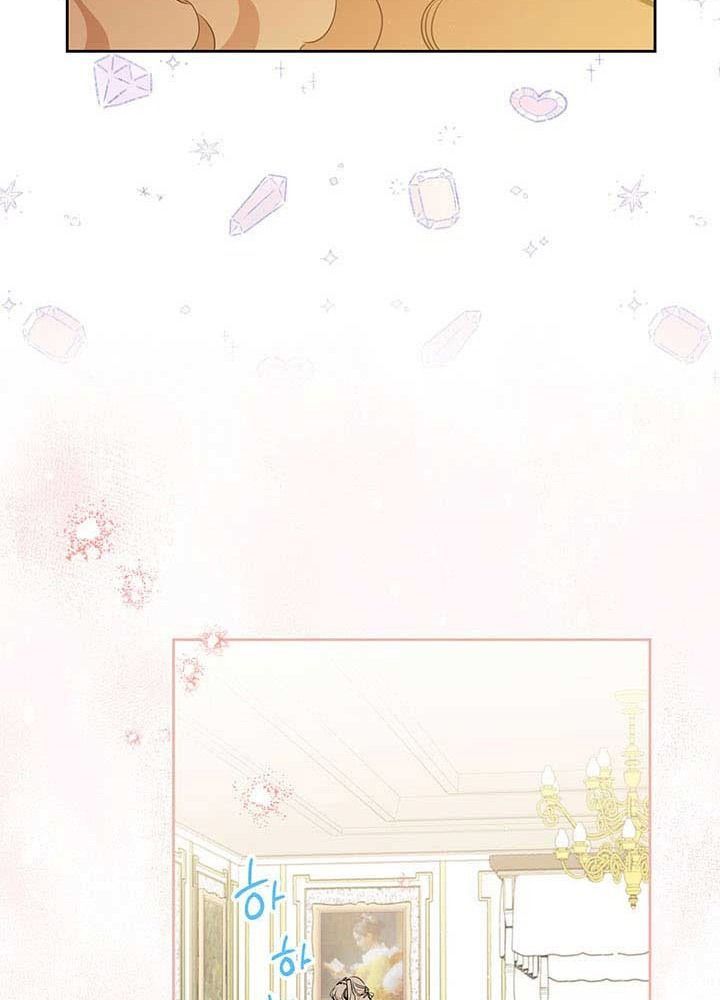 Kiếp Này, Tôi Sẽ Trở Thành Gia Chủ Chapter 74 - Trang 2