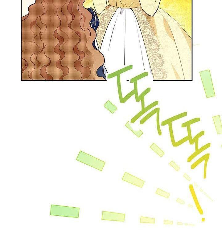 Kiếp Này, Tôi Sẽ Trở Thành Gia Chủ Chapter 74 - Trang 2