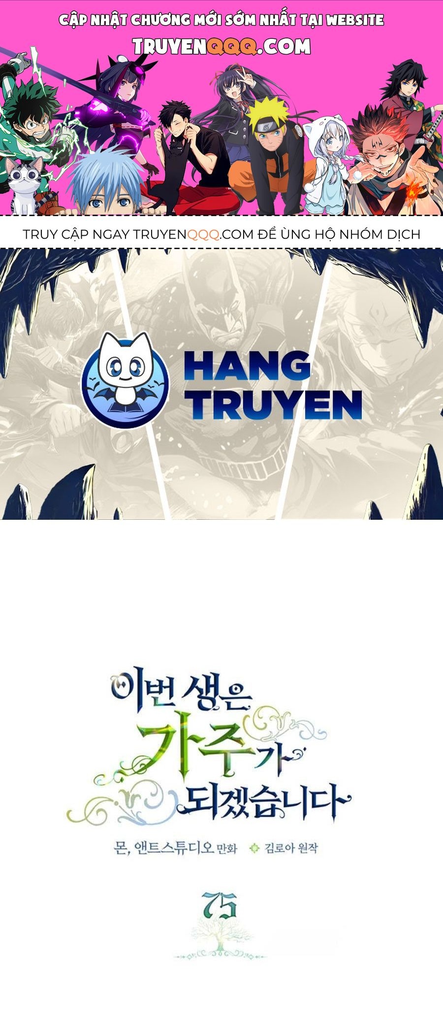 Kiếp Này, Tôi Sẽ Trở Thành Gia Chủ Chapter 75 - Trang 2