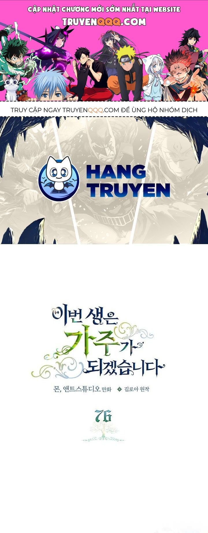 Kiếp Này, Tôi Sẽ Trở Thành Gia Chủ Chapter 76 - Trang 2