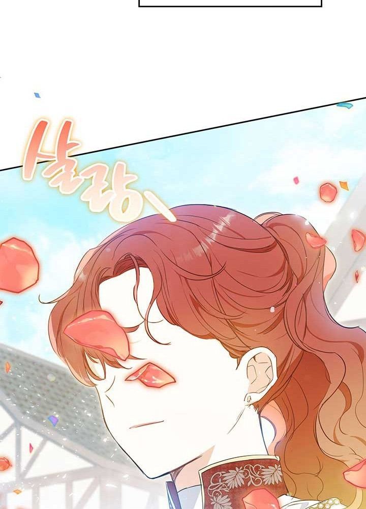 Kiếp Này, Tôi Sẽ Trở Thành Gia Chủ Chapter 76 - Trang 2