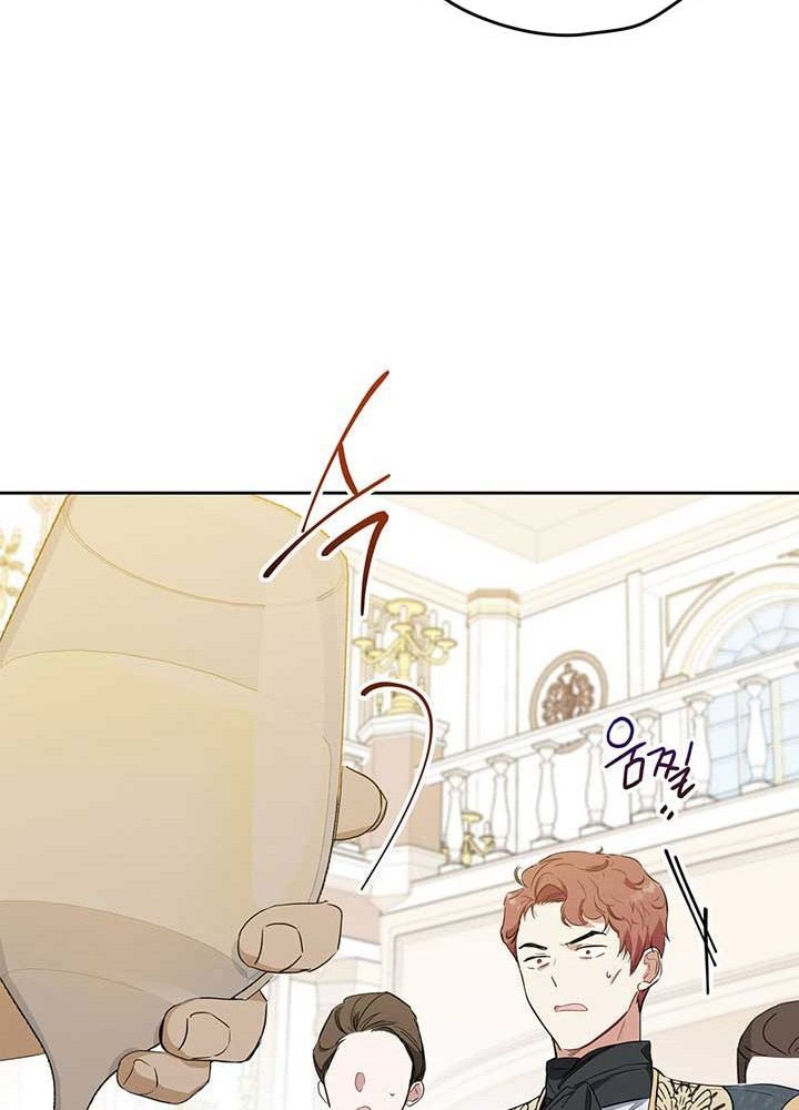Kiếp Này, Tôi Sẽ Trở Thành Gia Chủ Chapter 76 - Trang 2