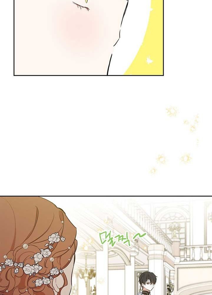 Kiếp Này, Tôi Sẽ Trở Thành Gia Chủ Chapter 76 - Trang 2