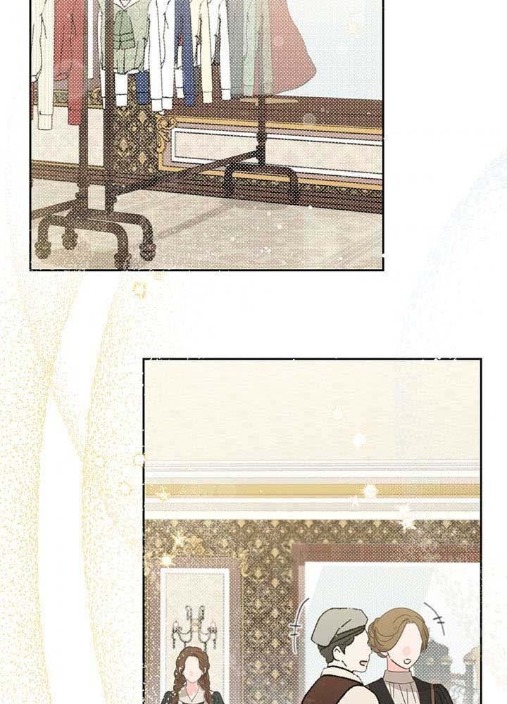 Kiếp Này, Tôi Sẽ Trở Thành Gia Chủ Chapter 77 - Trang 2