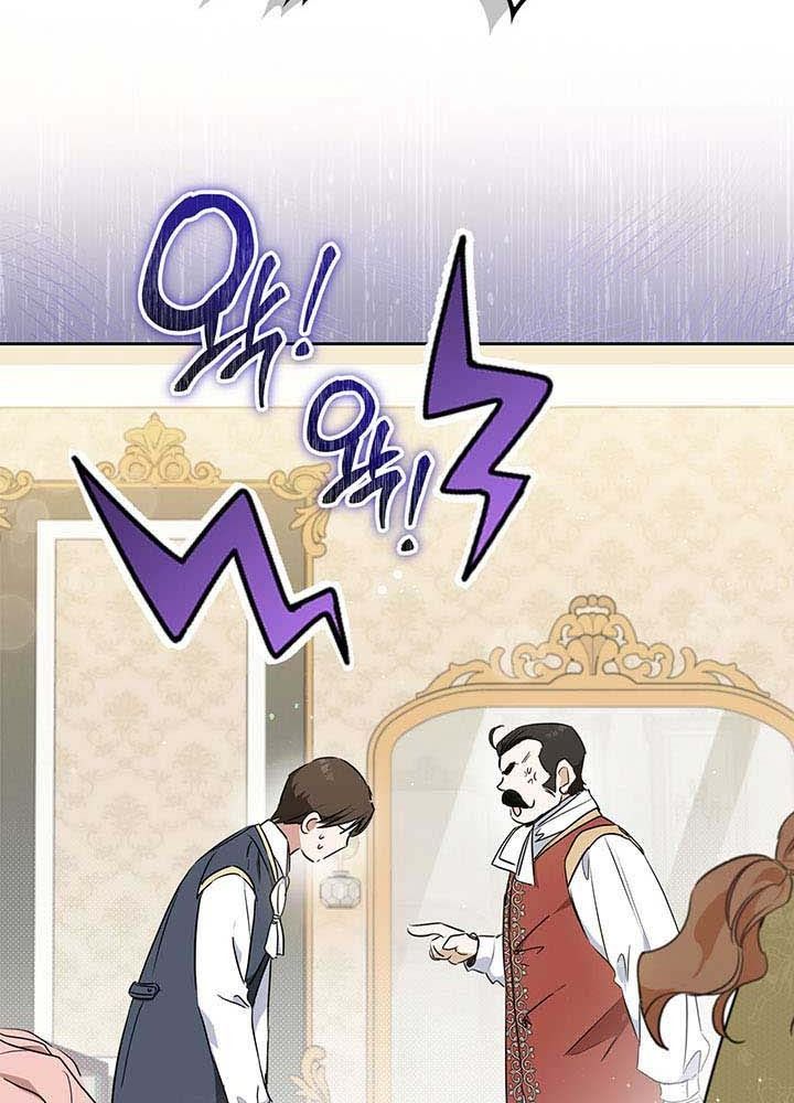 Kiếp Này, Tôi Sẽ Trở Thành Gia Chủ Chapter 77 - Trang 2
