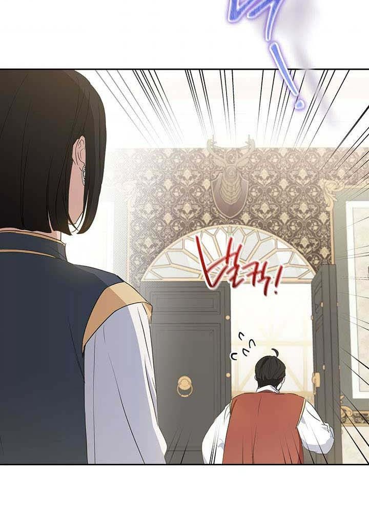 Kiếp Này, Tôi Sẽ Trở Thành Gia Chủ Chapter 77 - Trang 2