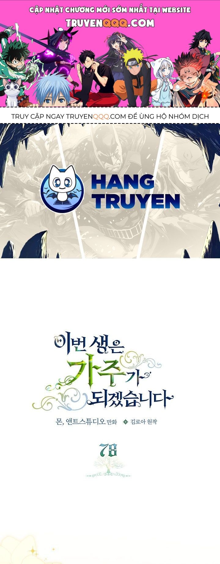 Kiếp Này, Tôi Sẽ Trở Thành Gia Chủ Chapter 78 - Trang 2
