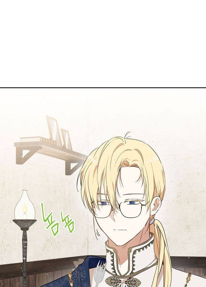 Kiếp Này, Tôi Sẽ Trở Thành Gia Chủ Chapter 78 - Trang 2