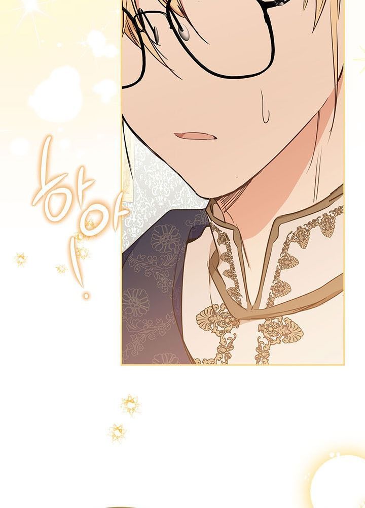 Kiếp Này, Tôi Sẽ Trở Thành Gia Chủ Chapter 78 - Trang 2