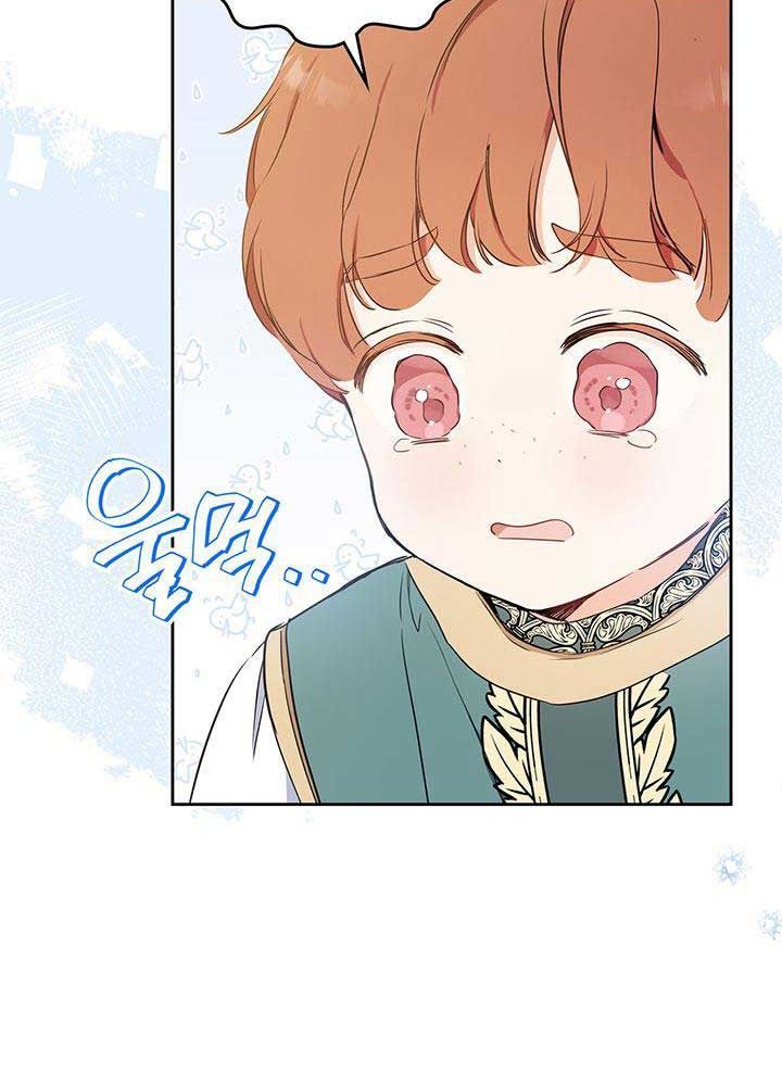 Kiếp Này, Tôi Sẽ Trở Thành Gia Chủ Chapter 79 - Trang 2