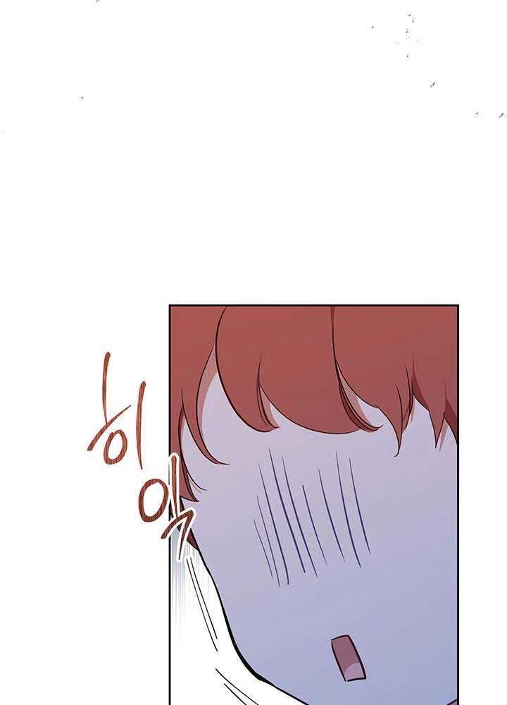 Kiếp Này, Tôi Sẽ Trở Thành Gia Chủ Chapter 79 - Trang 2