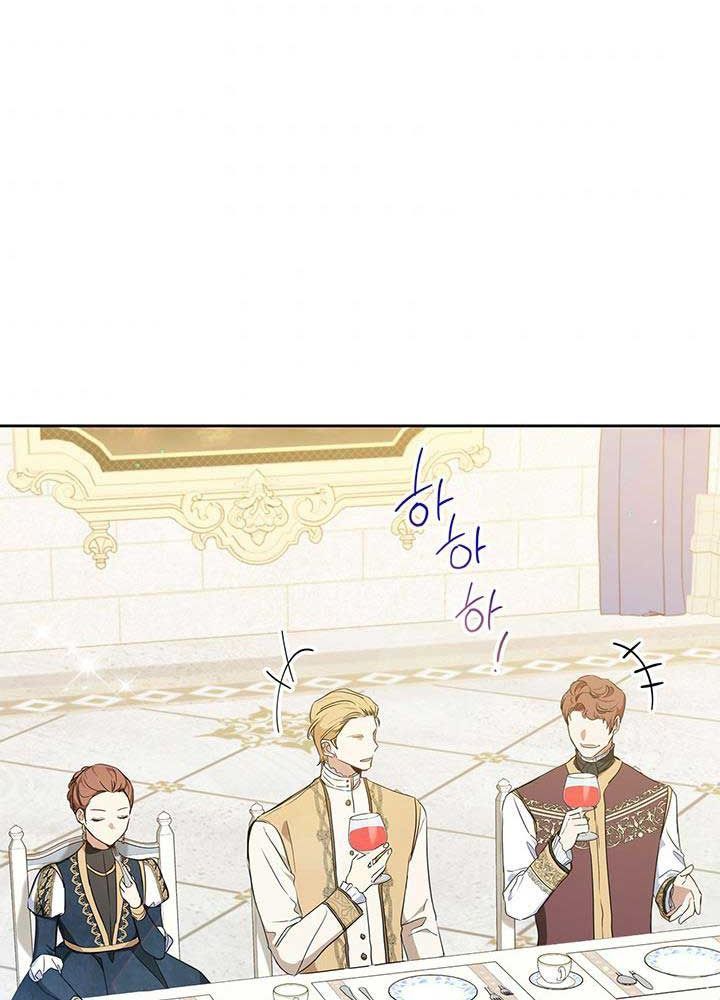 Kiếp Này, Tôi Sẽ Trở Thành Gia Chủ Chapter 79 - Trang 2